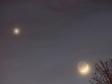 В мае свердловчане увидят МКС, Венеру и тонкую Луну