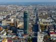 Екатеринбург вошел в топ-5 самых дорогих городов страны