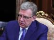 Совфед досрочно освободил Кудрина от должности председателя Счетной палаты
