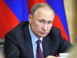 Путин увеличил премии российским муниципалитетам с 40 млн. до 1 млрд.