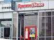 Минпромторг предложил использовать биометрию для покупки алкоголя