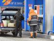 Россиян предупредили о мошеннической схеме с «ваучерами на бензин»
