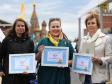 Уральские «Лайфхаки от классиков» получили награду всероссийского конкурса