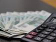 В Госдуме предложили ограничить уровень долговой нагрузки россиян