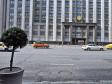 В Госдуме предложили конкретизировать понятие «отпуск»