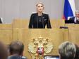 Назначен новый уполномоченный по правам человека в России
