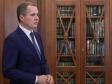 Экс-губернатор Белгородской области назначен послом в Абхазии