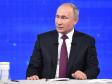 «Прямая линия» с Владимиром Путиным пройдет зимой