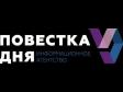 Предотвращен теракт в отношении топ-менеджера оборонного предприятия в Екатеринбурге