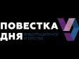 В Татарстане подросток пытался поджечь отдел полиции и напал с ножом на сотрудников