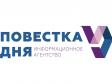 Явка во втором туре выборов на Украине превысила 47%