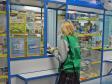 Госдума приняла закон о возрождении деятельности производственных аптек