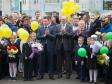 В Челябинской области открыли самую  большую школу в УрФО