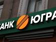 Спасти банк «Югра» может саудовский принц