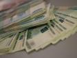 ЦБ может разместить российский флаг на банкнотах