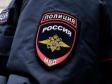 На Урале будут судить ОПГ распространявшую наркотики на территории Свердловской и Челябинской областей