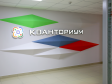 В Свердловской области в 2018 году появятся детские технопарки «Кванториум»