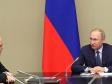 В России появится организация по реализации нацполитики