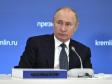 Путин: Россия выполнила все требования по борьбе с допингом
