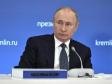 Путин поручил обеспечить участие всех российских спортсменов в ОИ-2020 без ограничений