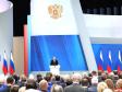 Путин объявил нацпроект «Экономика данных»