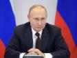 Путин назвал «кремлевский доклад» США недружественным актом