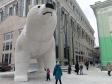 В центре уральской столицы появился гигантский медведь