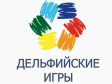 Свердловская область заняла первое место в дельфийском рейтинге
