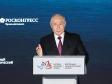 На Дальнем Востоке будет запущен особый правовой режим