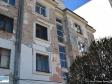 Управляющие компании обязали отчитываться перед жильцами