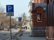 Россия закроет генконсульство США в Екатеринбурге