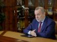 Новым руководителем Пенсионного фонда России назначен Андрей Кигим