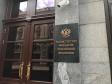 Минфин ужесточил правила ухода иностранного бизнеса из страны