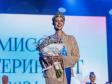 В уральской столице определили Мисс Екатеринбург-2024