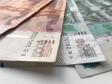 На сокращение чиновников в России потратят почти 5 млрд. рублей