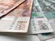 Два города УрФО оказались в числе лидеров по уровню зарплат в России