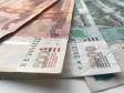 Средняя зарплата в Свердловской области составил 40,9 тыс. рублей