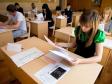 Школьники Свердловской области будут сдавать ЕГЭ под видеонаблюдением 