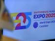 ЭКСПО-2025 пройдет в Осаке