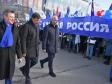 Запрос на обновление выше, чем на стабильность: «Единая Россия» дает старт избирательной кампании в Госдуму