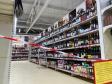 Минздрав предложил ввести новые ограничения на продажу алкоголя