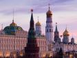 Челябинская область первой в России подпишет соглашение с «Московским Кремлем»