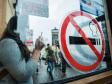 Минздрав предложил ввести экологический налог на сигареты