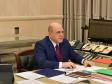 Мишустин пообещал малому и среднему бизнесу безвозмездную помощь в 80 млрд. рублей