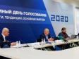 Прогноз для «Единой России» от экспертов круглого стола «ЕДГ-2020: итоги, тенденции, основные выводы»
