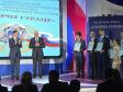 Глава МВД России наградил свердловского героя-подростка 