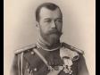 В Екатеринбурге отметят 150-летие со дня рождения царя Николая II