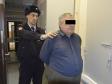 В Свердловской области полиция задержала двух лжеминеров