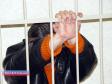 В Екатеринбурге вынесли приговор 17 членам банды кредитных мошенников
