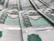 Специалисты повысили кредитный рейтинг Свердловской области до «позитивного»